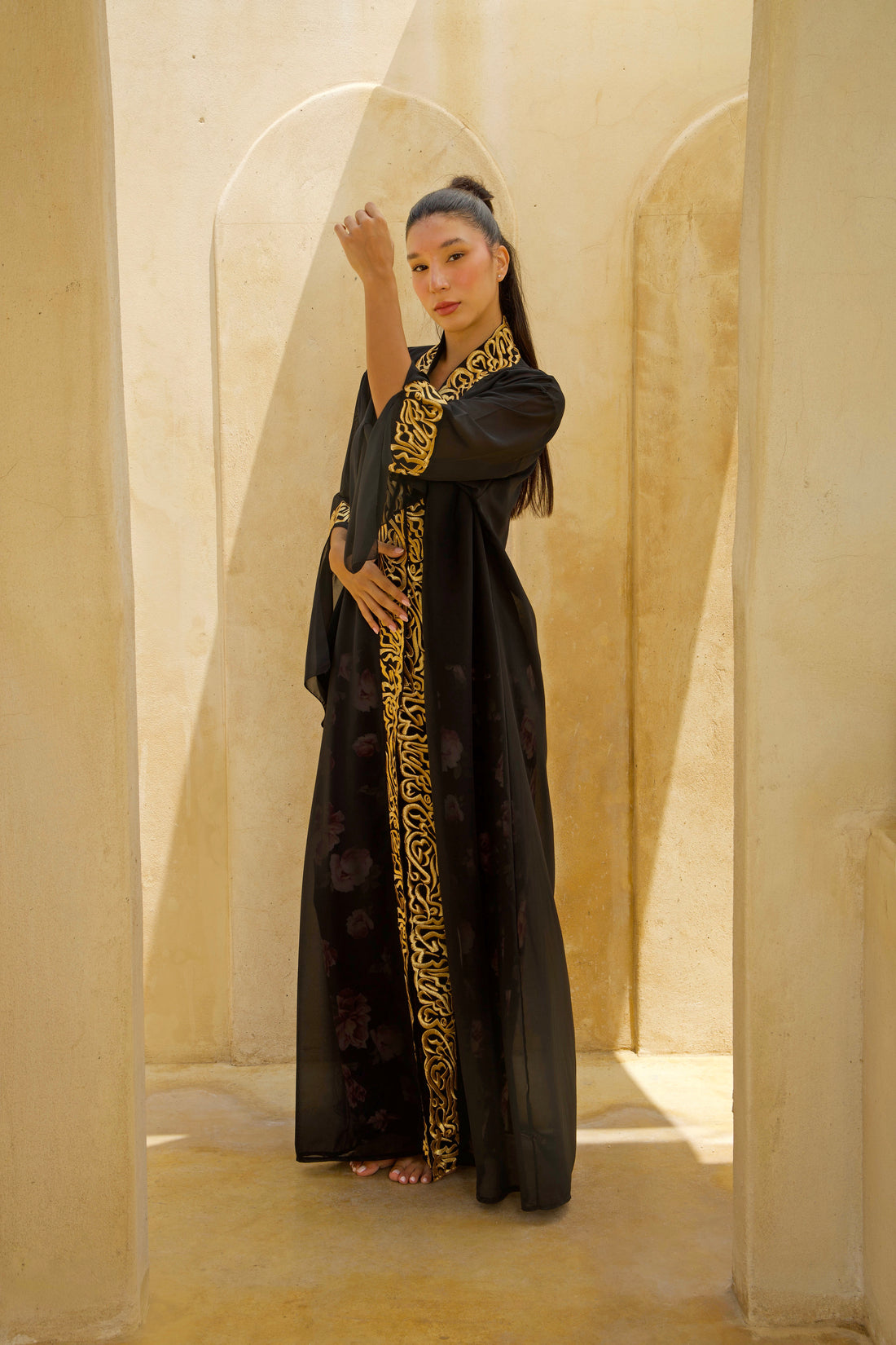 Allure Abaya