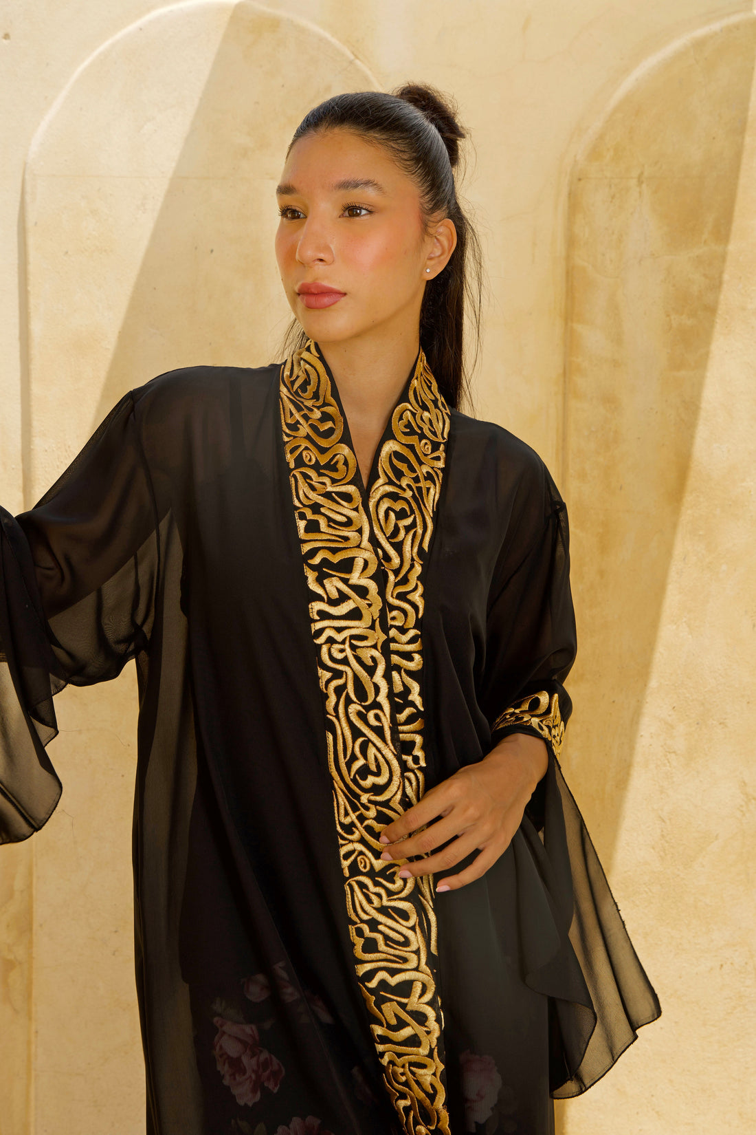Allure Abaya